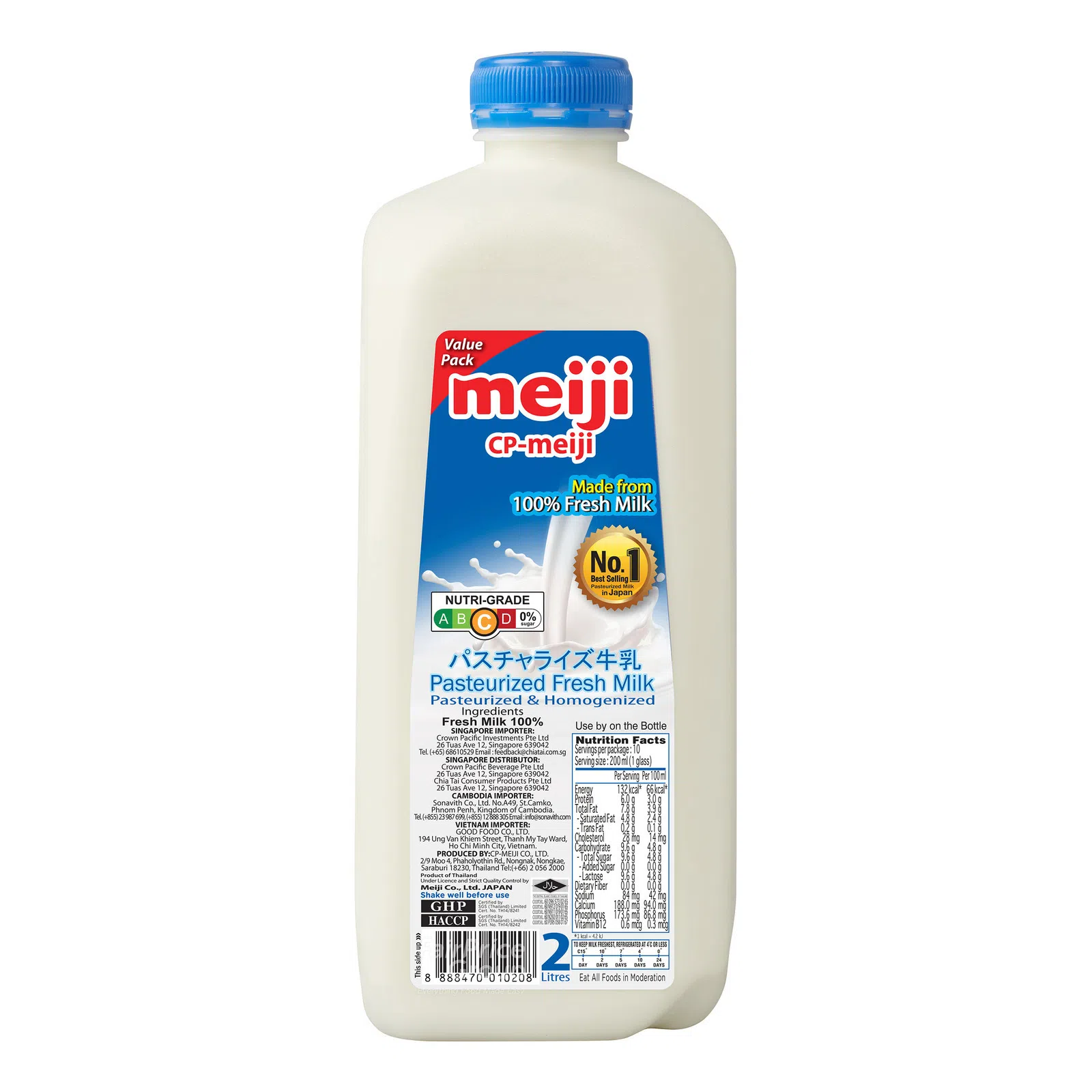 [2L]Meiji Fresh Milk - Regular